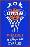 Image illustrative de l’article Fédération chypriote de basket-ball
