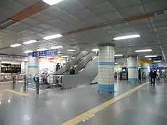 En 2014.