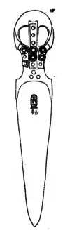Image illustrative de l’article Souadjenrê Nebiryraou
