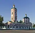 Dankov
