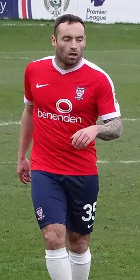 Image illustrative de l’article Daniel Holmes