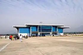 Le terminal