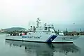 ICGS Durgavati