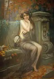 La Muse d'automne, localisation inconnue.