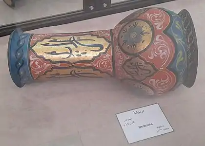 Darbouka du XIXe&nbsp;siècle