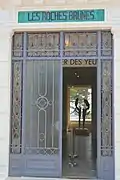 Porte d’entrée