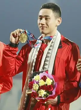 Image illustrative de l’article Ding Bangchao