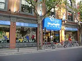 illustration de Disney English