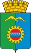 Blason de Divnogorsk