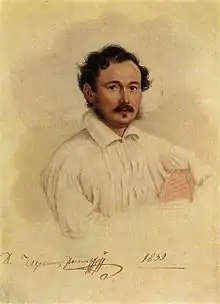 Dmitri Alexandrovitch Chtchepine-Rostovski