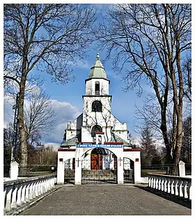 Dołhobrody