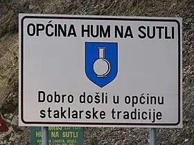 Hum na Sutli