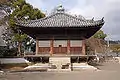 Temple Dōjō-ji (no&nbsp;5): le pavillon Goma.