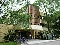 Le Centre de santé de Novo naselje