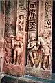 Sculptures des déesses des rivières Gangâ et Yamunâ, sur la porte d'entrée du temple Dashâvatâra de Deogarh, VIe siècle.