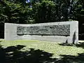 Monument aux résidents de Zagreb tombés lors de la guerre de libération (1981)