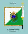 Drapeau 3e&nbsp;bataillon de la Légion de l'Aisne (revers).