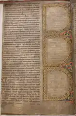 Fragment d'évangiles de Durham, milieu du VIIe&nbsp;siècle.