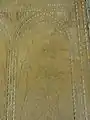 Dalle funéraire de Blouet dit Tristan, détail.