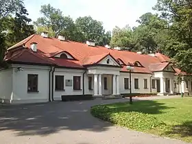 Miętne