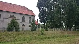 Dziurdziewo