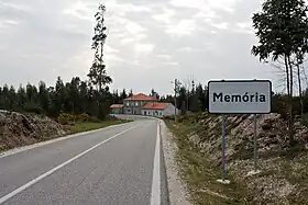 Memória