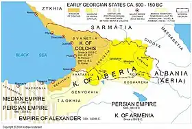 Image illustrative de l’article Macrons