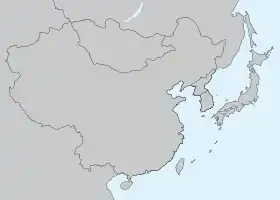 (Voir situation sur carte : Asie de l'Est)