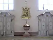 Fonts baptismaux et placards (XVIIIe&nbsp;siècle)