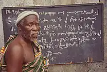 Écriture Bété