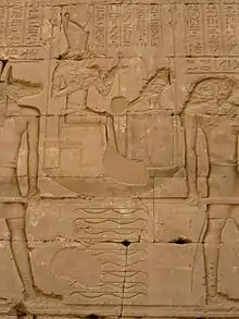 Photo d'un bas-relief