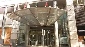 Vue de la mission diplomatique