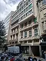 Bâtiment Luciano Dazevedo