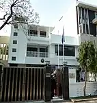 Ambassade à New Delhi.