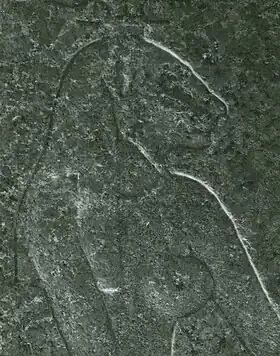 Bas relief représentant Mehyt, datant du règne de Ptolémée&nbsp;II, exposé au Walters Art Museum