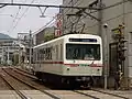 Eiden série 700