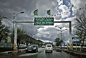 El Affroun