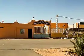 El Ouata
