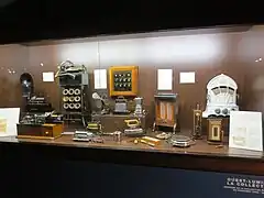 Électroménager, fin XIXe&nbsp;siècle début XXe&nbsp;siècle