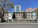 Ambassade à Pékin
