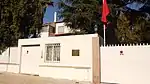 Residencie de l'ambassade à Lisbonne.