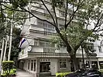 Ambassade à Mexico.