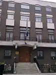 Ambassade à Londres.