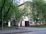 Ambassade à Moscou.