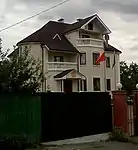 Ambassade à Kiev.