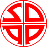 Image illustrative de l’article Parti social-démocrate des ouvriers (Pays-Bas)