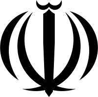Image illustrative de l’article Guide de la Révolution