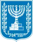 Ariel Sharon