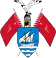 Emblème du Koweït (1956–1962)