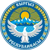 Temir Sarïev